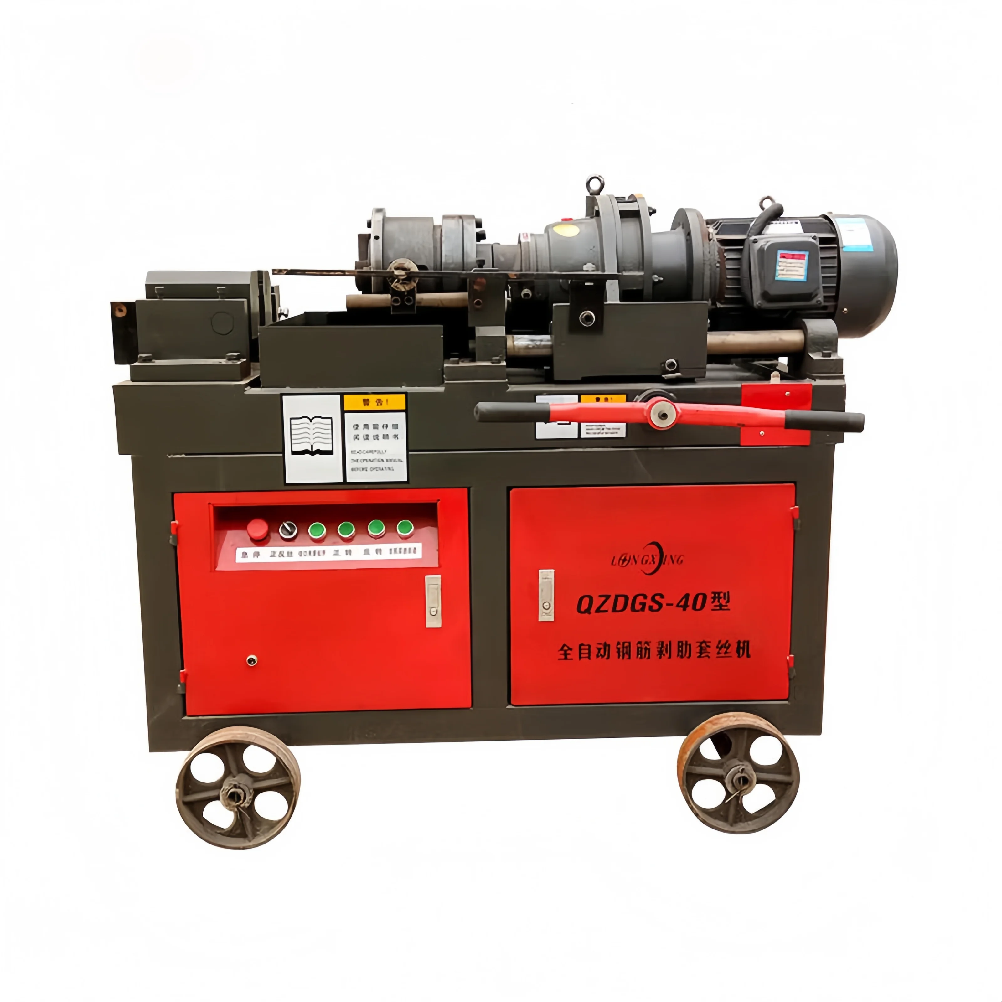 

CNC Steel Bar Threading Machine for Construction Sites Automatic Rebar Thread Rolling New Condition Motor Gear Core