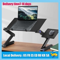 Multifunctional Laptop Stand New Folding Portable Notebook Computer Table Lapdesk for Sofa TV Bed PC Desk Stand Adjustable