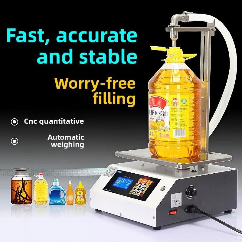 Filling Machine Laundry Detergent Edible Oil Viscosity Numerical Control Weighing Automatic Quantification