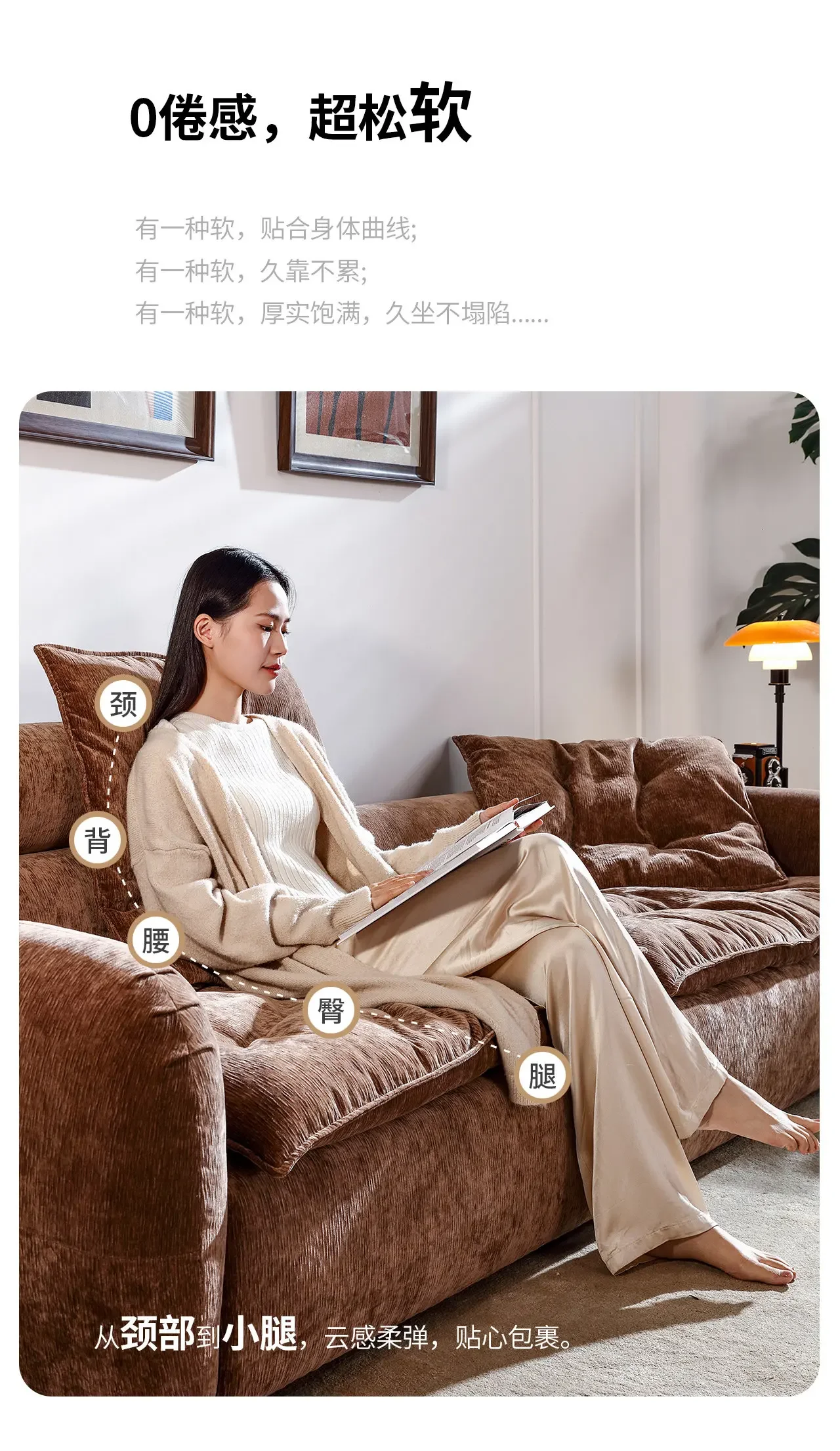 Retro caramel straight row fabric three-person sofa simple and modern