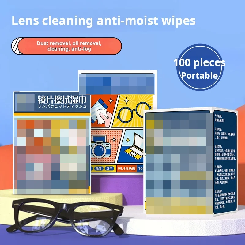 Category image: Electronic Screen/Lens Cleaning Wipes