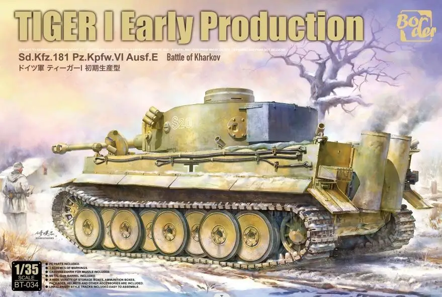 

Border BT-034 1/35 Scale SD.KFZ.181 PZ.KPFW VI AUSF.E TIGER I EARLY PRODUCTION