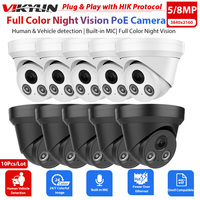 Vikylin Security IP Camera 8MP 4K Full Color 5MP ColorVu POE Human Vehicle Detection For Hikvision Protocol With Mic Outdoor Cam