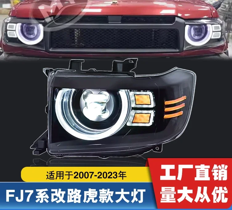 Suitable for 03-23 years LC71 LC76 lights, changed to LED Land Rover Lc79 lc78 headlight assembly