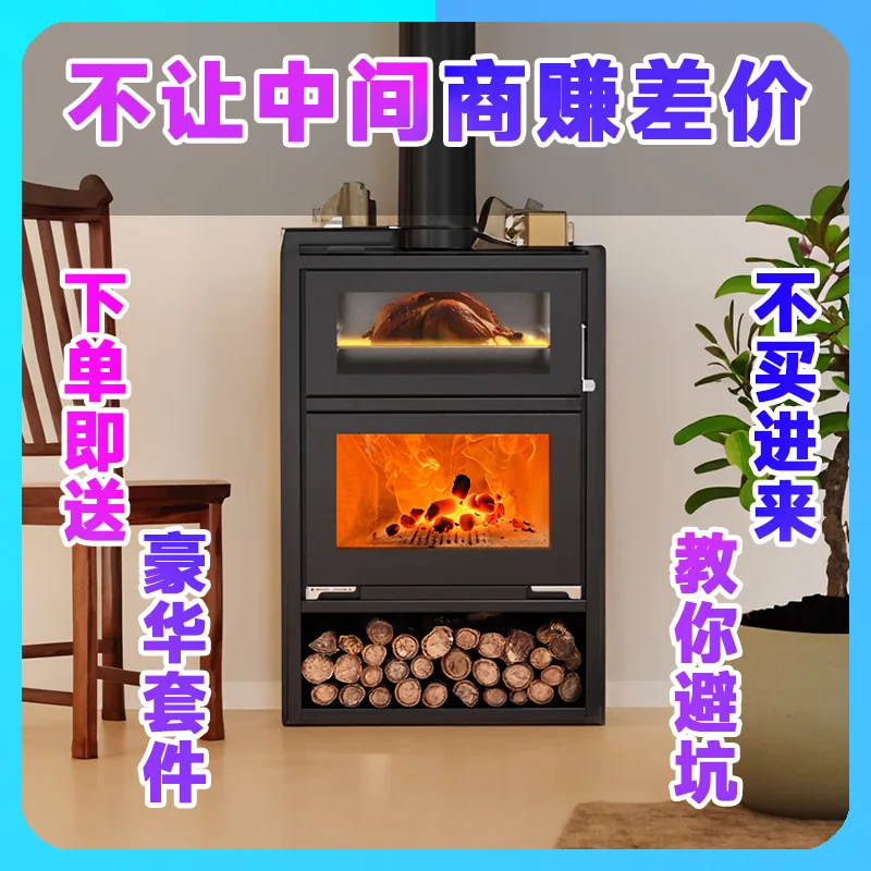 

Luxury Package Rural Firewood Heating Stove Villa Homestay True Fire fireplace Household Firewood Independent fireplace