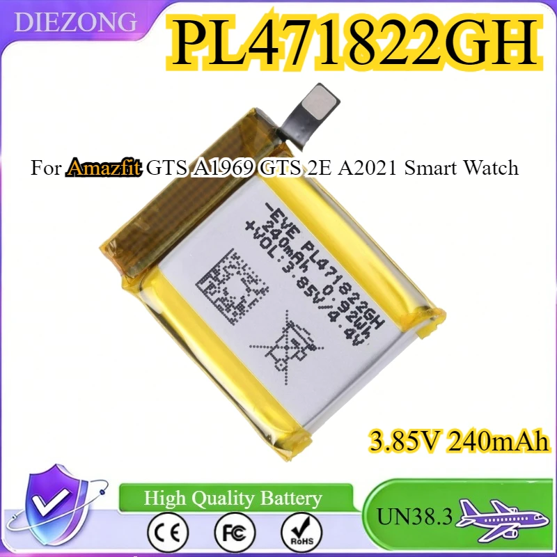 

3.85V 240mAh Replacement Battery PL471822GH For Amazfit GTS A1969 GTS 2E A2021 Smart Watch