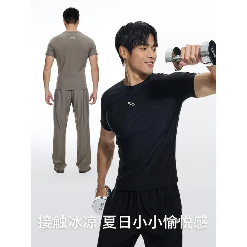 DROZENO T-shirt Sports High Stretch Tight Short Sleeve Training Summer Breathable Fitness
