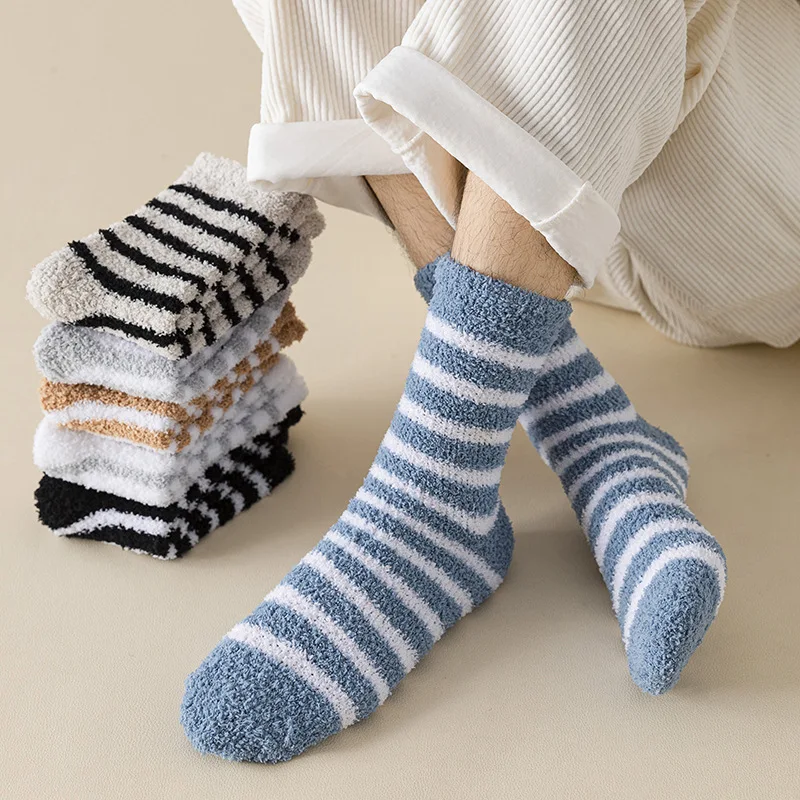 

5 pairs Men's winter thick warm floor socks stripes simple comfortable men's socks fashion versatile mid tube socks