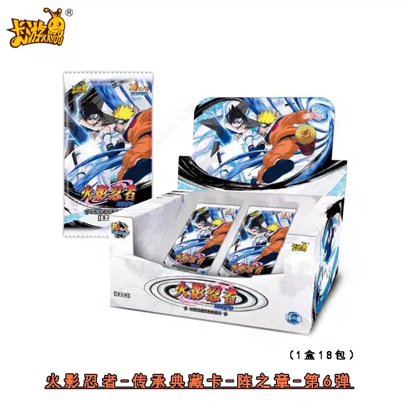 

KAYOU NARUTO Card ArrayChapter of Card Array Series Flash Card Box Ninja Times N Edition Collection Card Toy Gift