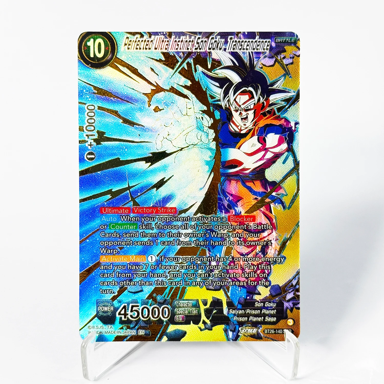 Dragon Ball Super Card SSB Gog - Board Game Quest recensione e prezzo