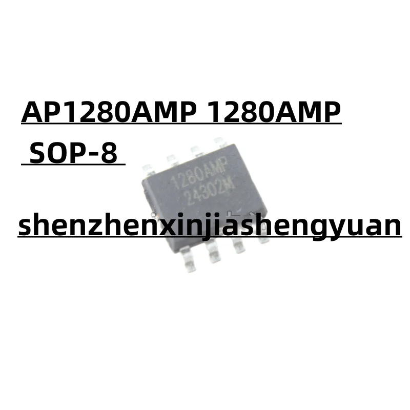 

5 шт./партия, новый оригинальный AP1280AMP 1280AMP SOP-8