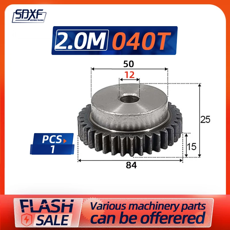 of 2 Mold with Spur Rack Pinion Gear 40 Teeth 2M40T Standard Inner Hole, Factory Direct Sale ,Operate Smoothly,High-Standard