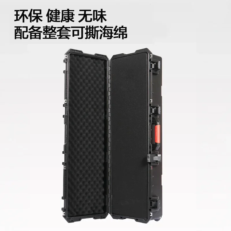 Extra Long Plastic Equipment Case Long Tool Storage Box for Electronic Keyboard Instrument Protection