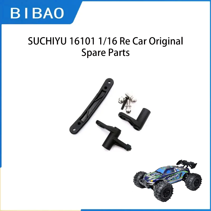 

SCY 16101 1/16 RC Car Original Spare Parts 6013 Steering assembly Suitable for SCY 16101 16102 16103 Car