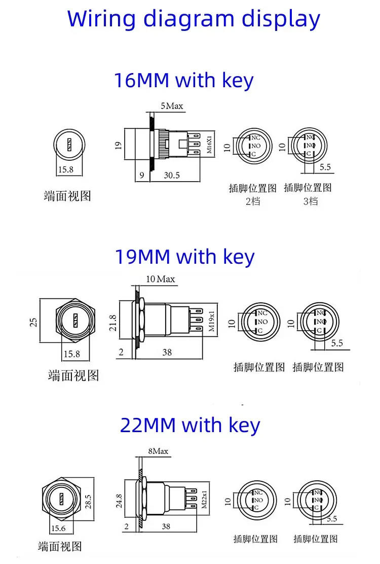 16/19/22MM Rotary Switch 2/3 Position Instantaneous Locking Waterproof Metal Selection Light Switch 2NO2NC12V 24V 220V Red, Blue
