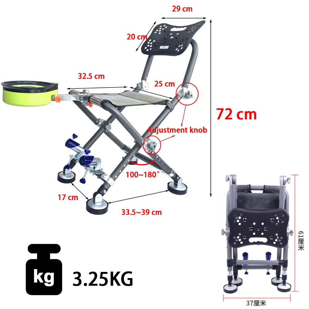 Portable Four-leg Fishing Chair Folding Fish Chair Adjustable Backrest Recliner Iron Camping Chair Stool