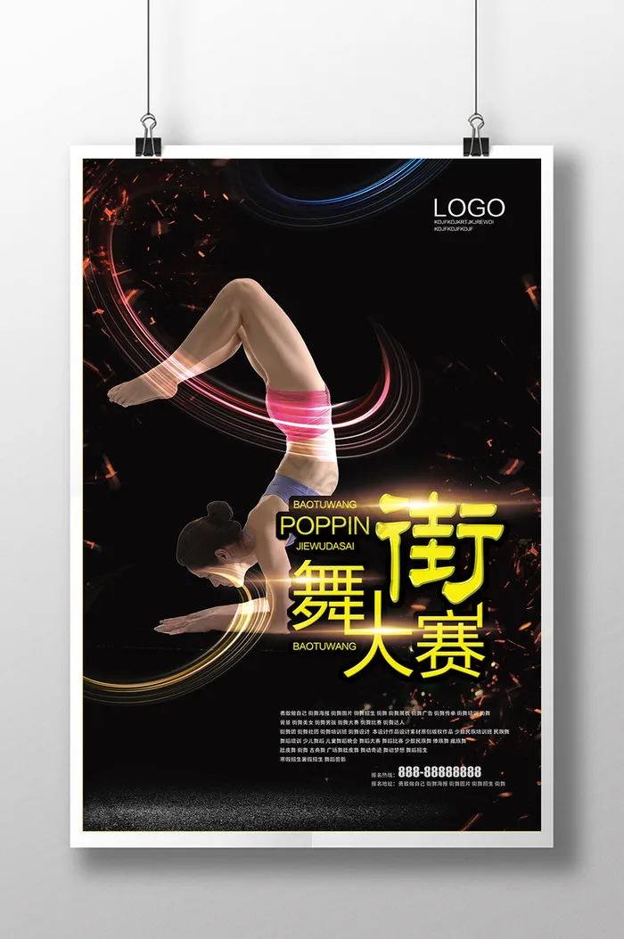 

4PCS 1.0" Soft Rubber Tyres for 1/24 Axial SCX24, 1/18 TRX4M RC Micro Crawler Car Wheels Tires Parts