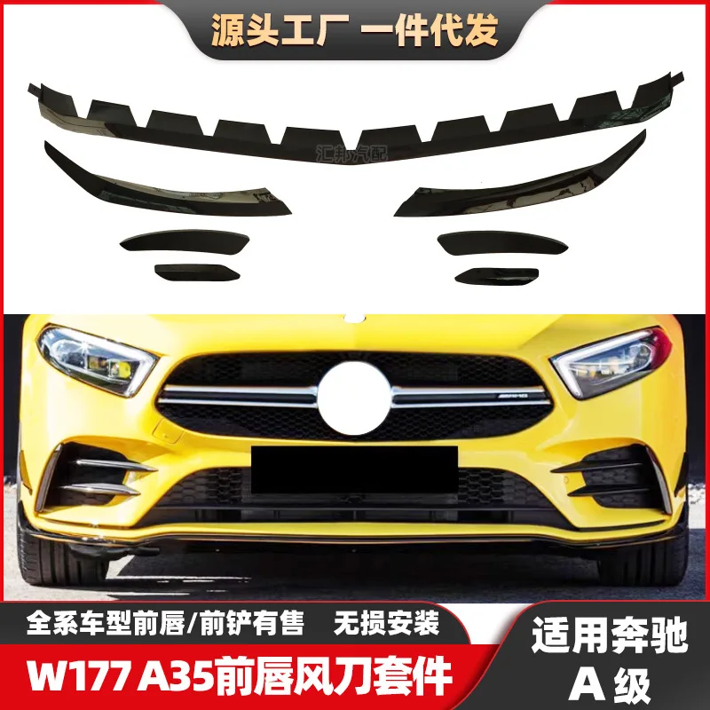 

Suitable for Mercedes-benz A-Class W177 front lip air knife kit A180 modified AMG front lip air knife, A200 modified A35 front s