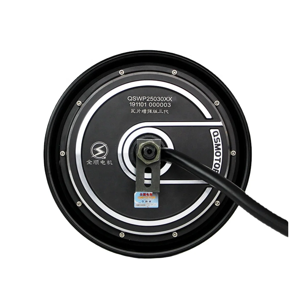 Qs Motor 5000W 212 … - image