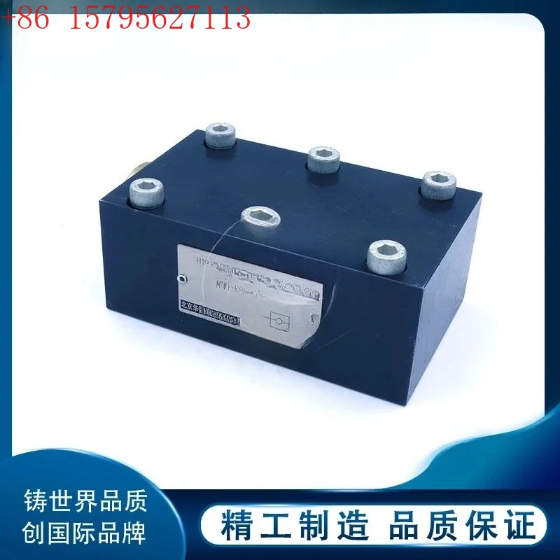 

Hydraulic Plate Check Valve RVP-6 8 10 12 16 20 25 30 40 Check Valve