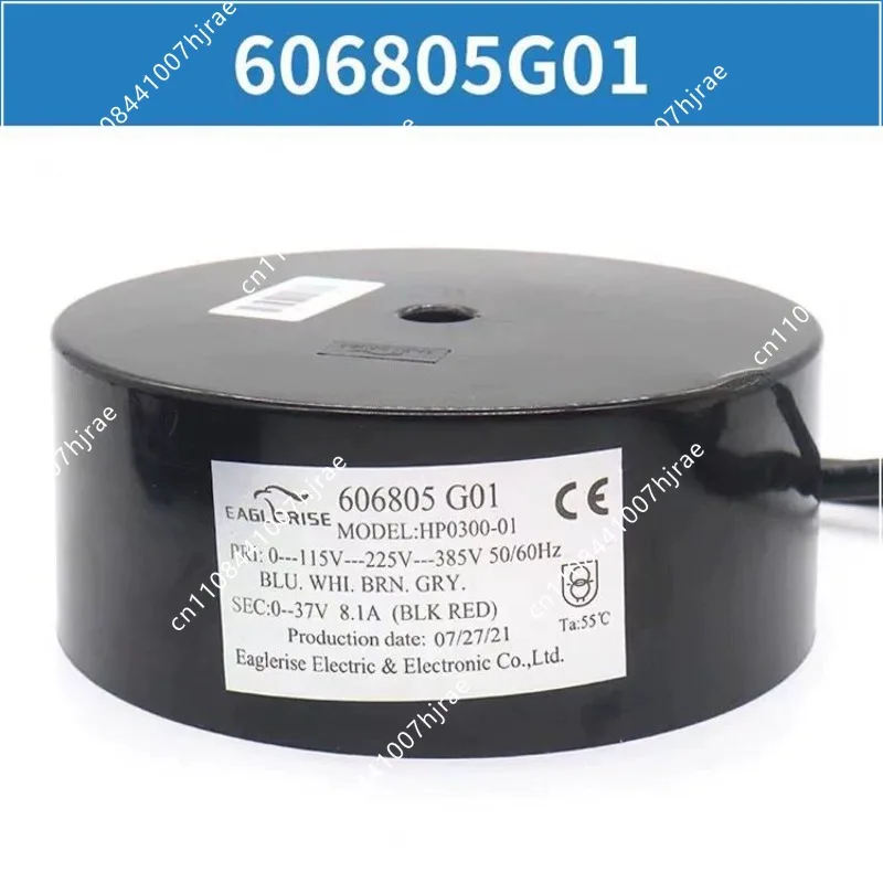 Applicable to KONE elevator accessories/door crane transformer/KM606805G01/KM603805G01 spot
