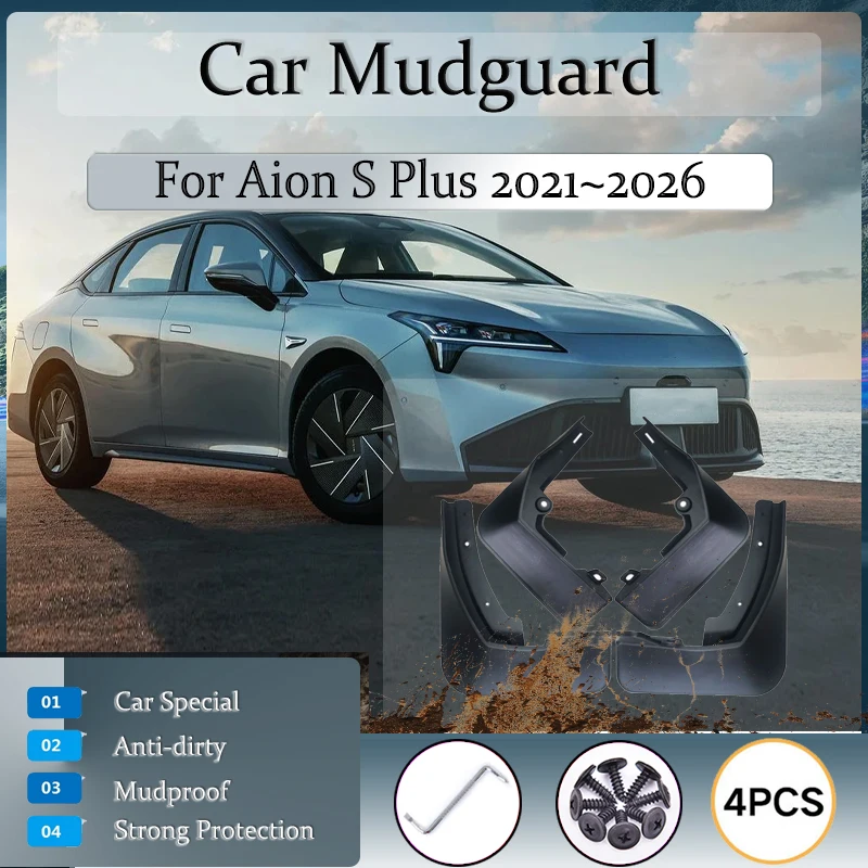 Car Mudguards For Aion ES S Plus 2021 2022 2023 2024 2025 2026 Antifreeze Fender Splash Guards Painted Mudflaps Auto Accessories