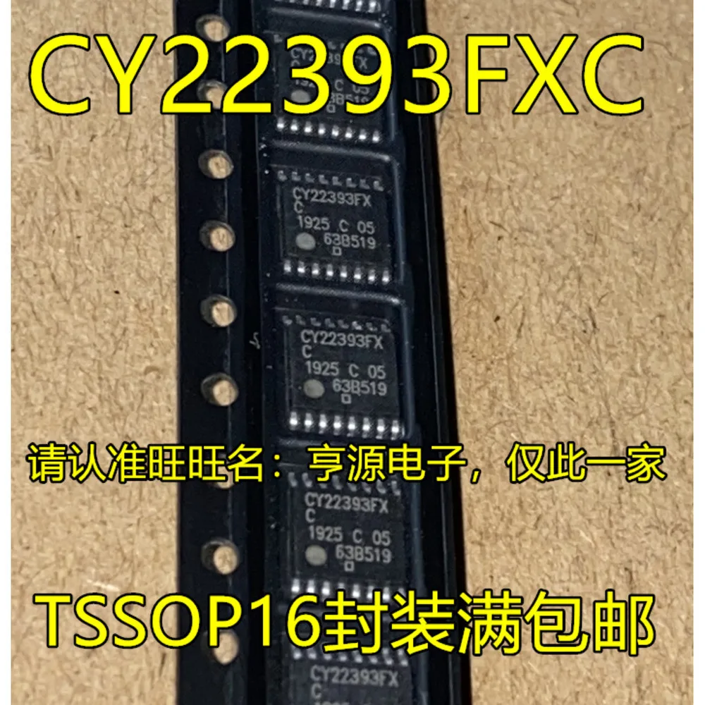 CY22393 CY22393FX CY22393FXC Power Relay