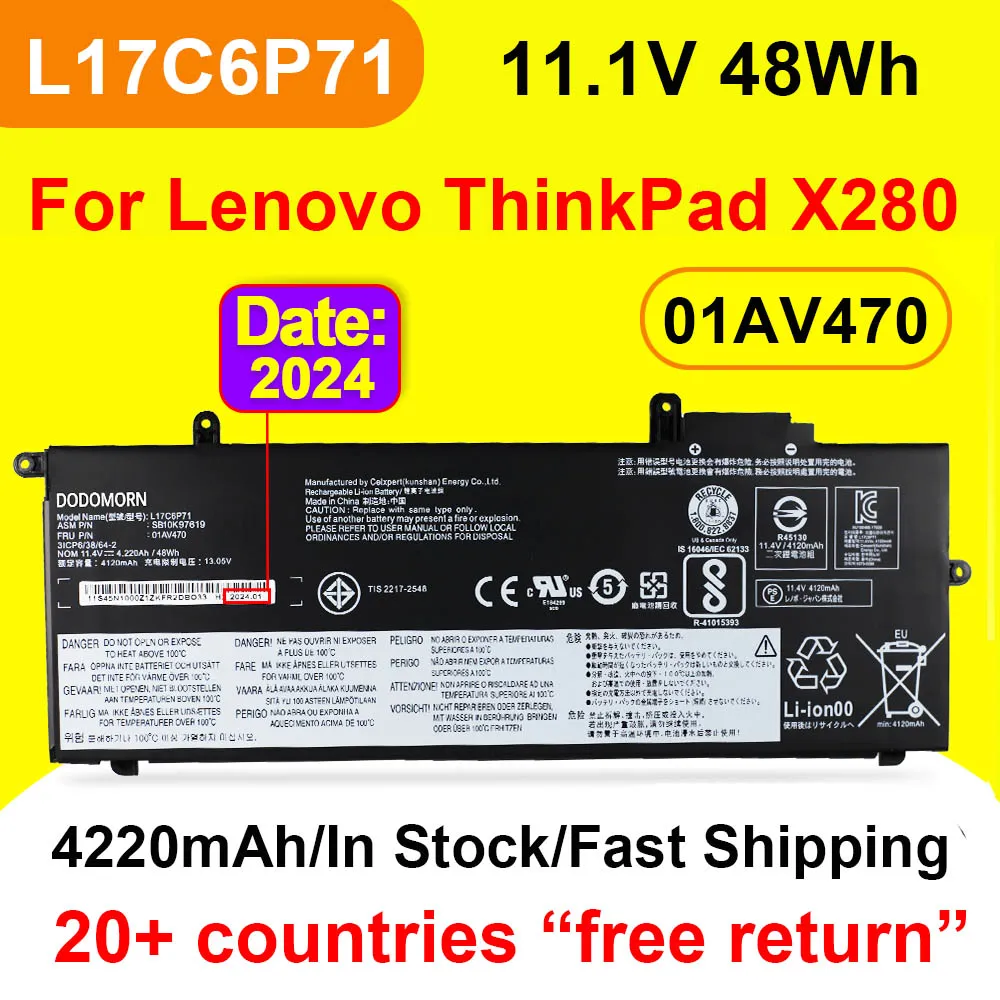 

Аккумулятор L17C6P71 для ноутбука Lenovo ThinkPad X280 01AV470 01AV471 01AV472 L17M6P71 L17L6P71 SB10K97617 SB10K97619, 11,4 в, 48 Вт/ч