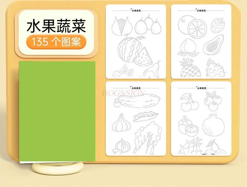 1book Line drawing copybook, children's cartoon, simple stroke, line drawing, basic drawing, line drawing, control pen drawing