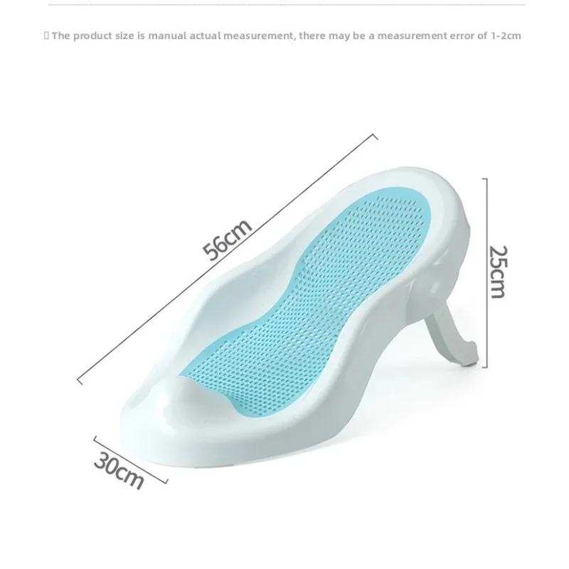 Baby bath artifact can sit and lie down universal bath frame seat