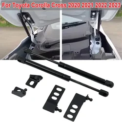 For Toyota Corolla Cross 2020 2021 2022 2023 Front Hood Bonnet Gas Strut Spring Shock Hydraulic Rod Lift Support Car Accessories