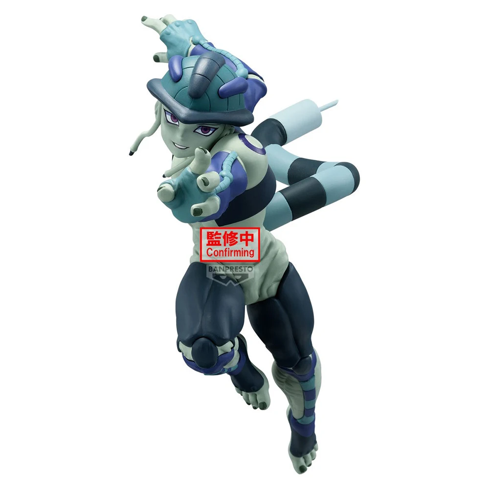 Auf Lager Original Bandai Spirits Banpresto Vibration Stars Hunter × Hunter Meruem Anime Figur Action Figur Modell Dekoration
