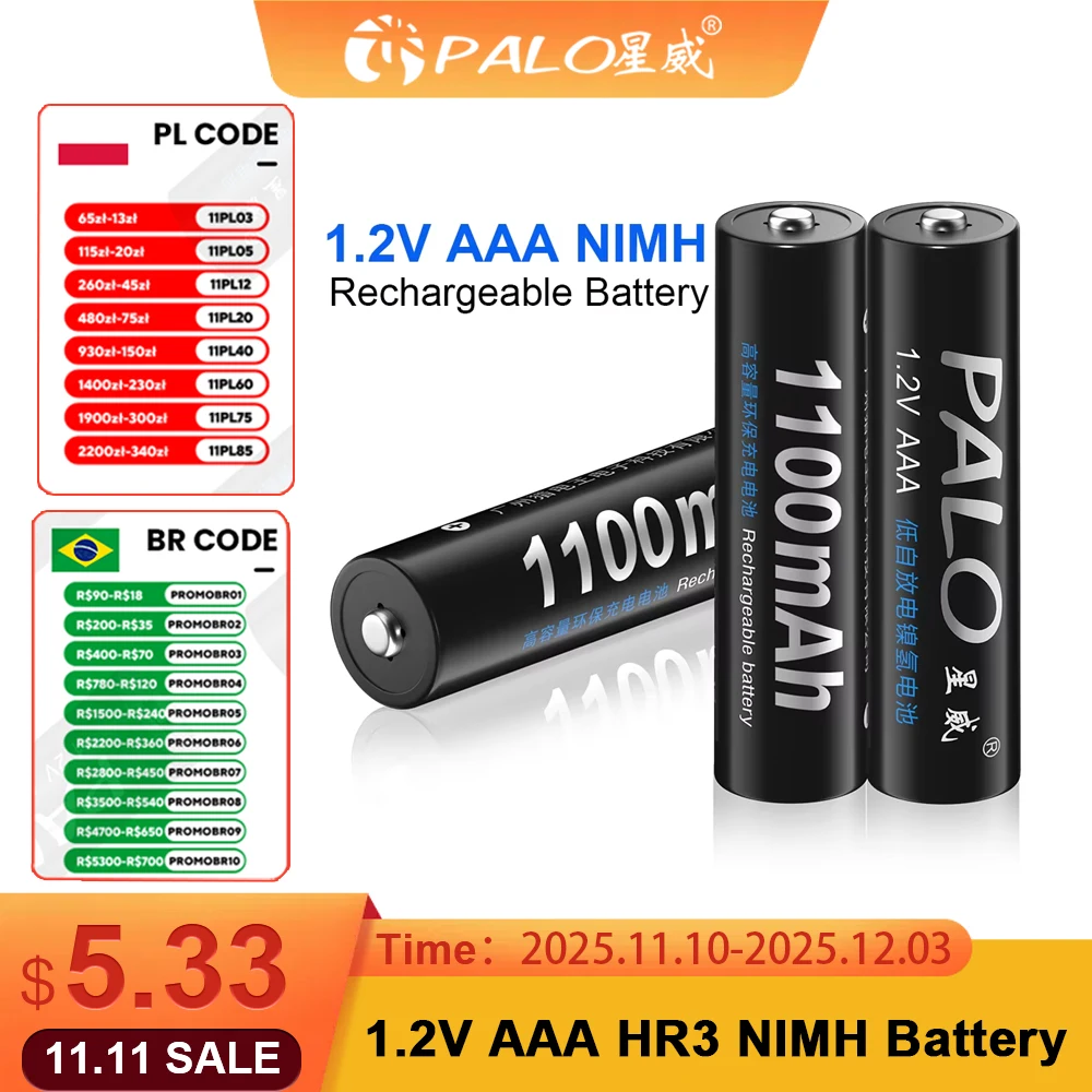 Rechargeable AAA NiMH batteries 1100mAh pack