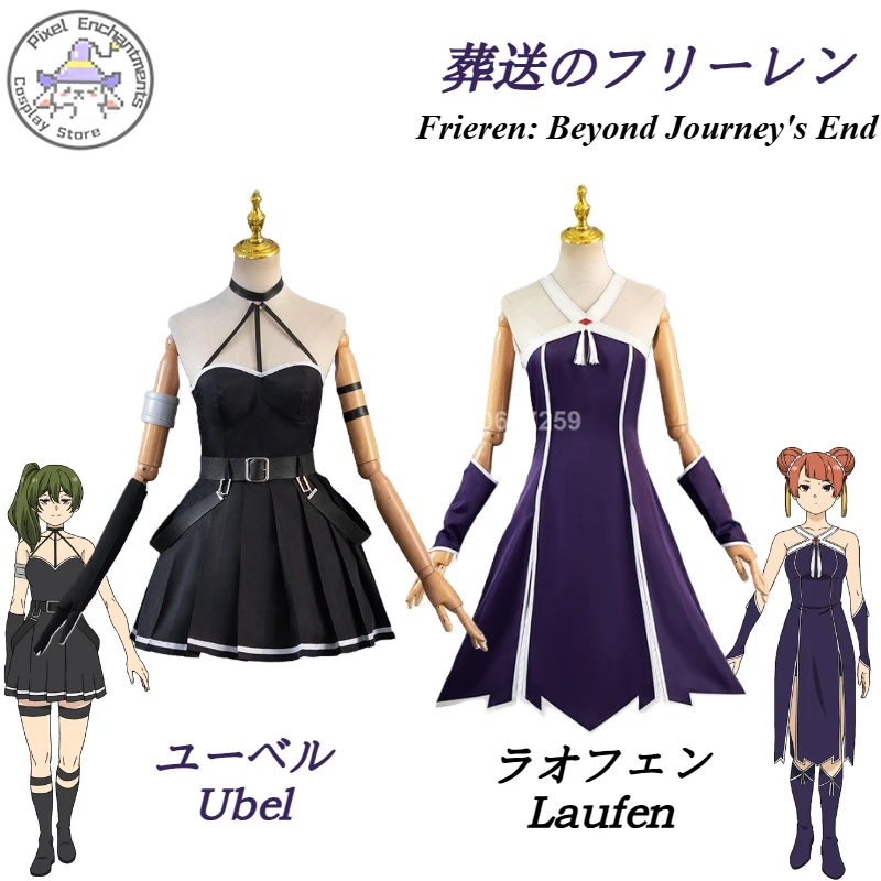 Anime Frieren: Beyond Journey's End Ubel Laufen Cosplay Costume Purple and Black Outfit Carnival Party Role Play Dress for Women