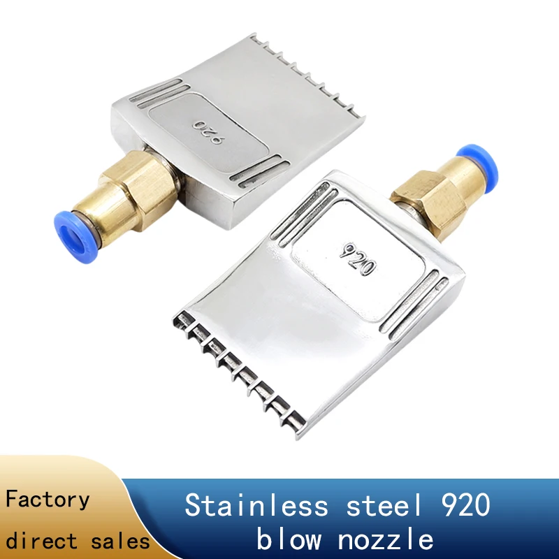 920 stainless steel blowout flat nozzle with 16 holes for blowing water and drying air blade with flat head and duckbill nozzle