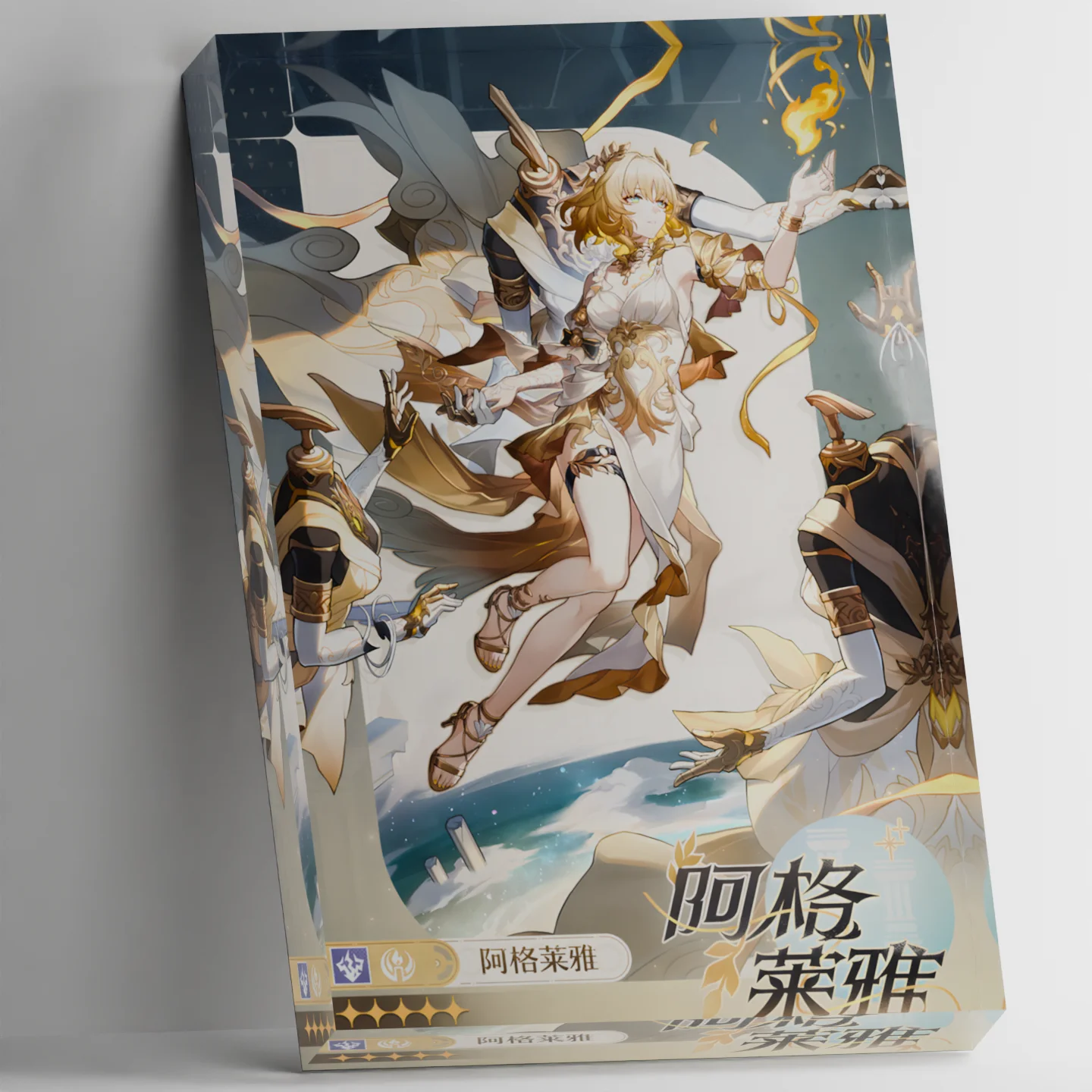 

Honkai Star Rail Aglaea Light Cone Acrylic Block. 5-Star Lightning Remembrance Path. Amphoreus Goldweaver Chrysos Heir Decor