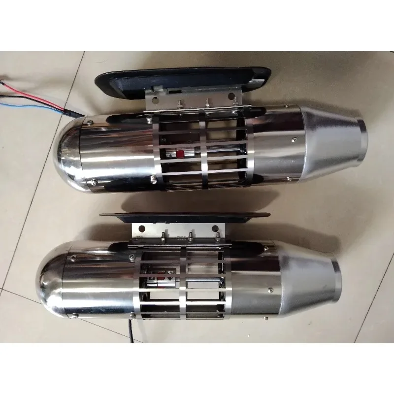 Universe Grocery Store Jet Pump Thrusters, Electric Thrusters, Marine Thrusters, Underwater , Propellers
