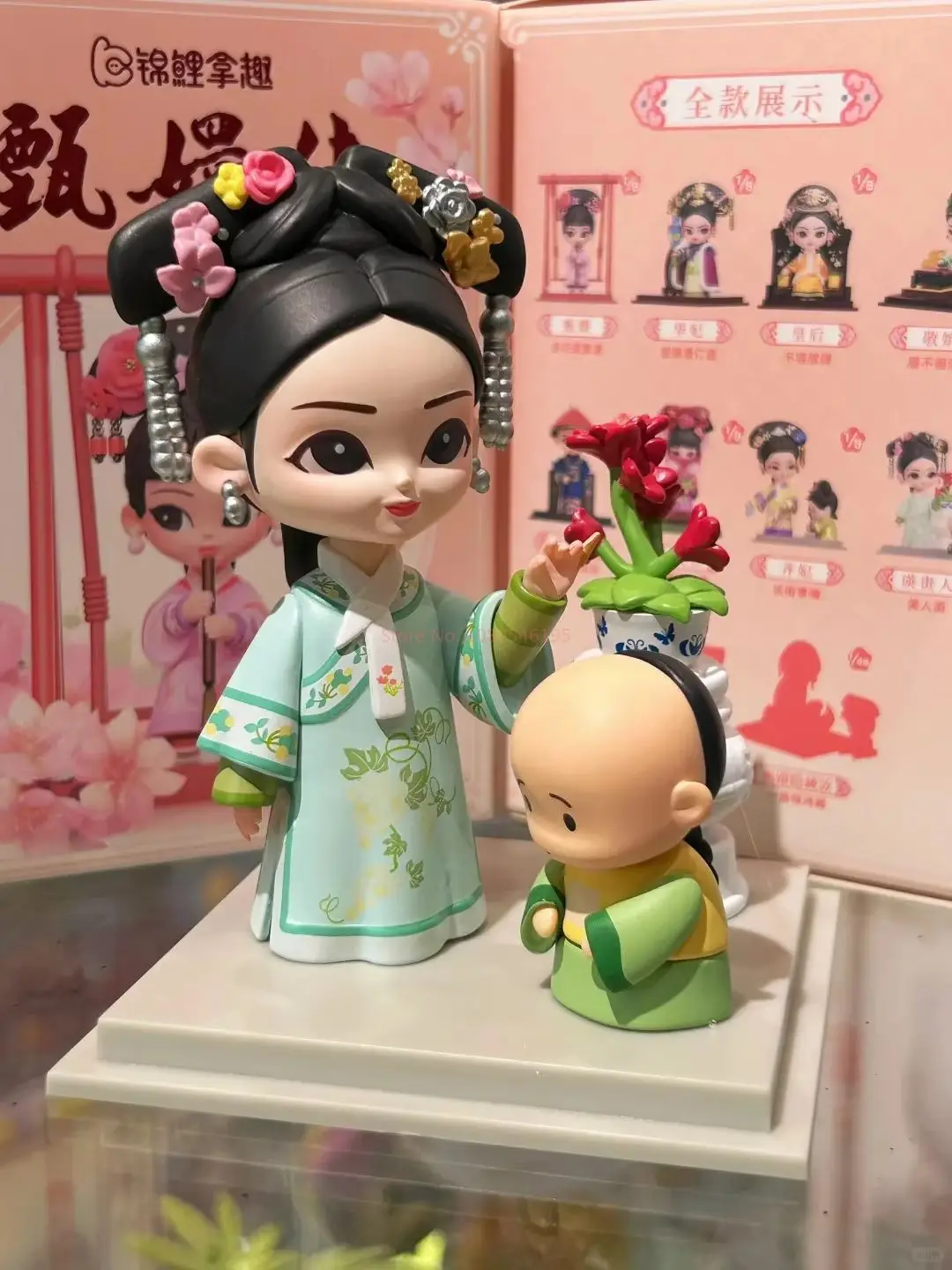Anime Empresses In The Palace 3 Generation Blind Box Legend Of