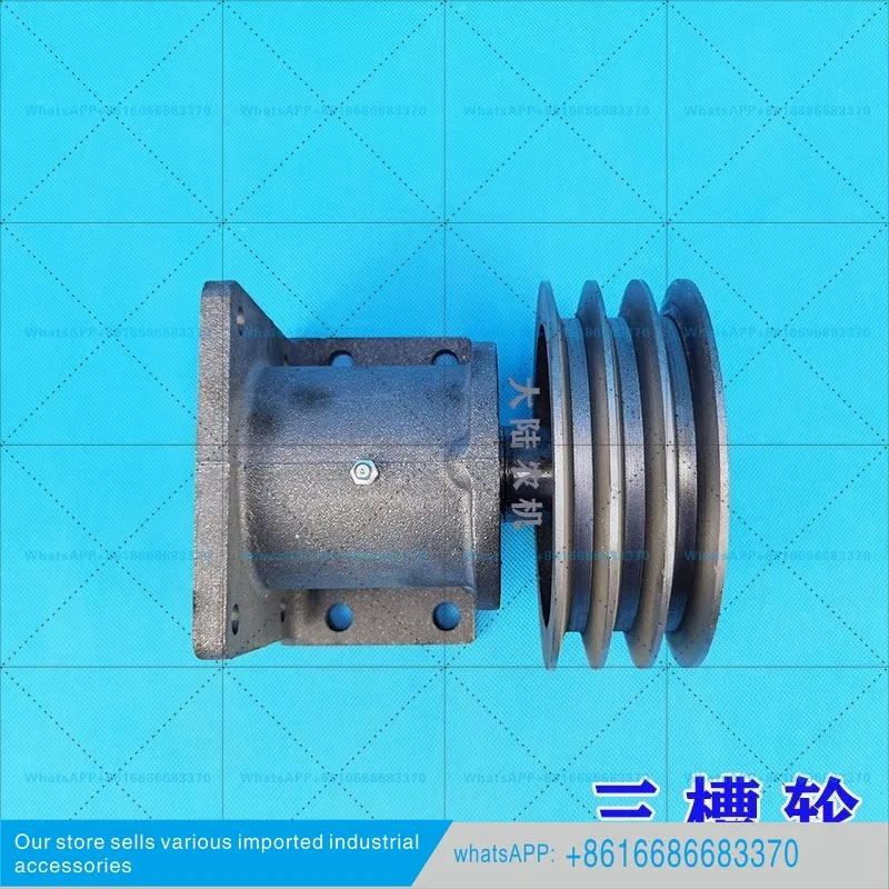 532 550 563 580 Hydraulic Gear Pump Base Bracket Double Slot Single Slot Pulley Oil Pump Unloading Parts
