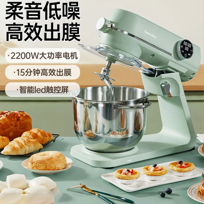 

220V Stand Food Mixer Electric Kitchen APpliance Dough Mixer Commercial Kneading Machine Blender 블렌더 автоматический смеситель