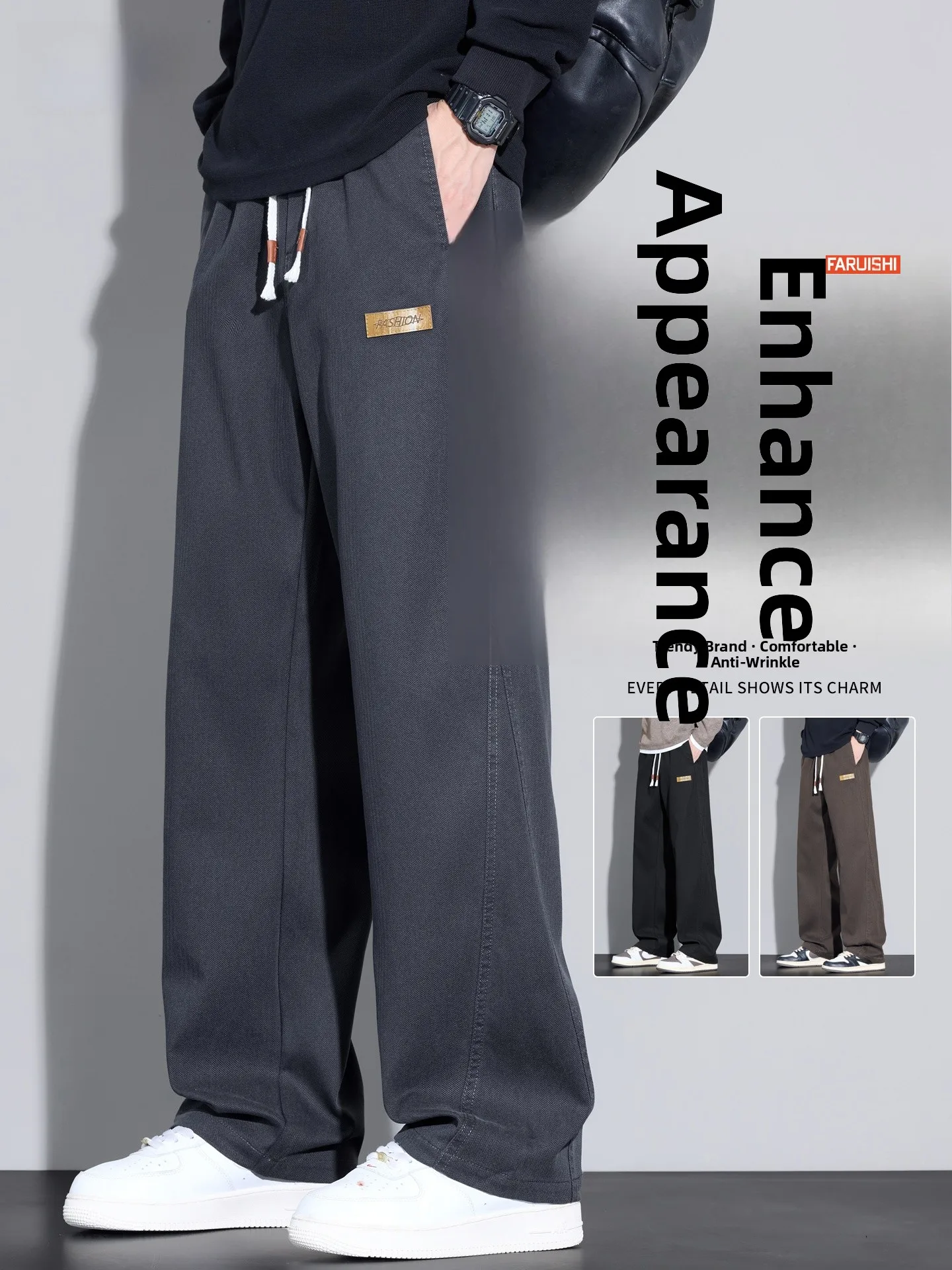 

American Casual Brand Men's Spring Autumn Loose Straight Leg Wide Leg Pants Anti-Wrinkle Drawstring Trousers Breathable