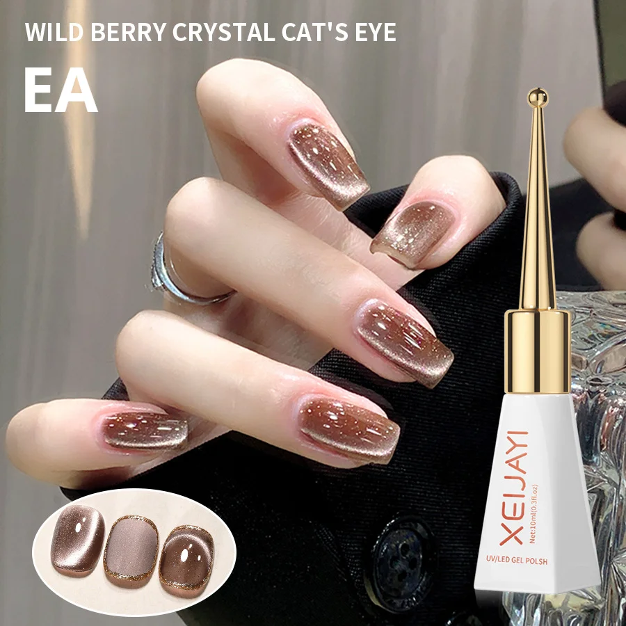 XEIJAYI 10ML Cat Eye Gel Polish Blue Glitter Magnetic Gel Pintauñas Semipermanentes Hybrid Nail Varnish Manicure Products