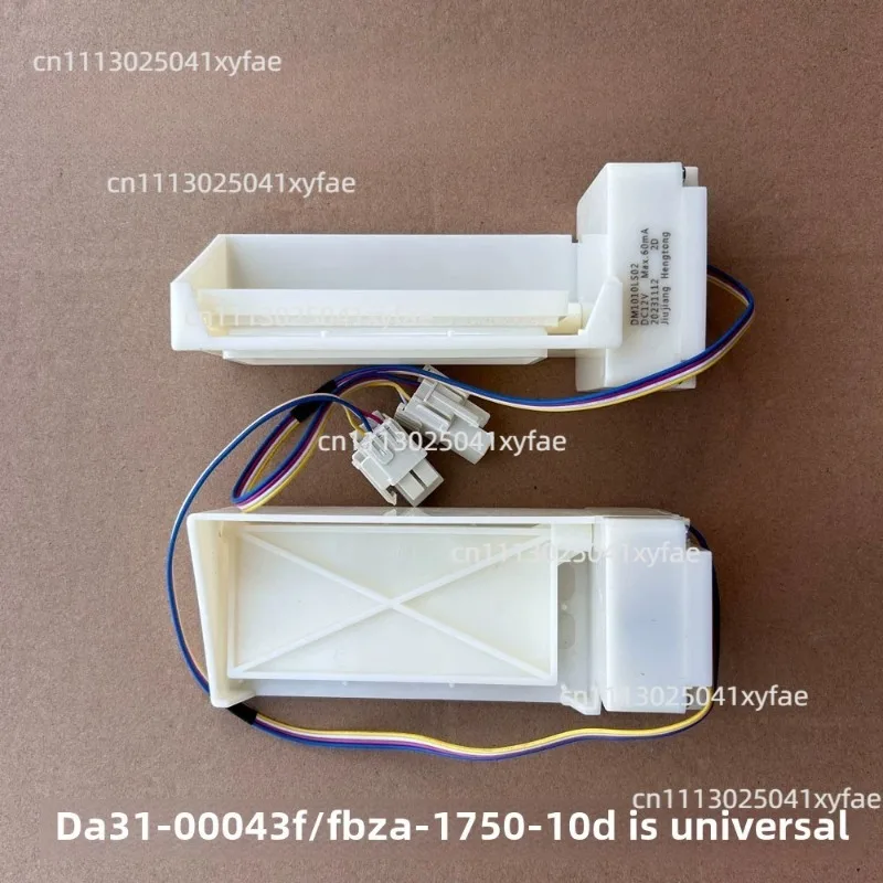 1Pcs Damper Motor Parts FBZA-1750-10D DA31-00043F DC12V Compatible with Samsung Replacement