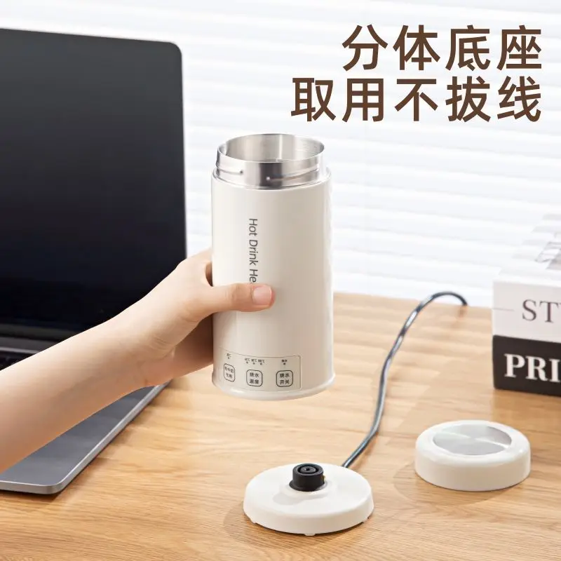 Special automatic heating for hot milk boiling artifact Portable split electric boiling cup