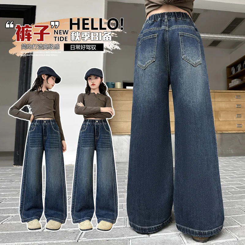 

Girls' Loose Denim Pants, Denim Wide-Leg Pants with Decorative Front Stitching, Youth Winter Denim Long Pants Durable