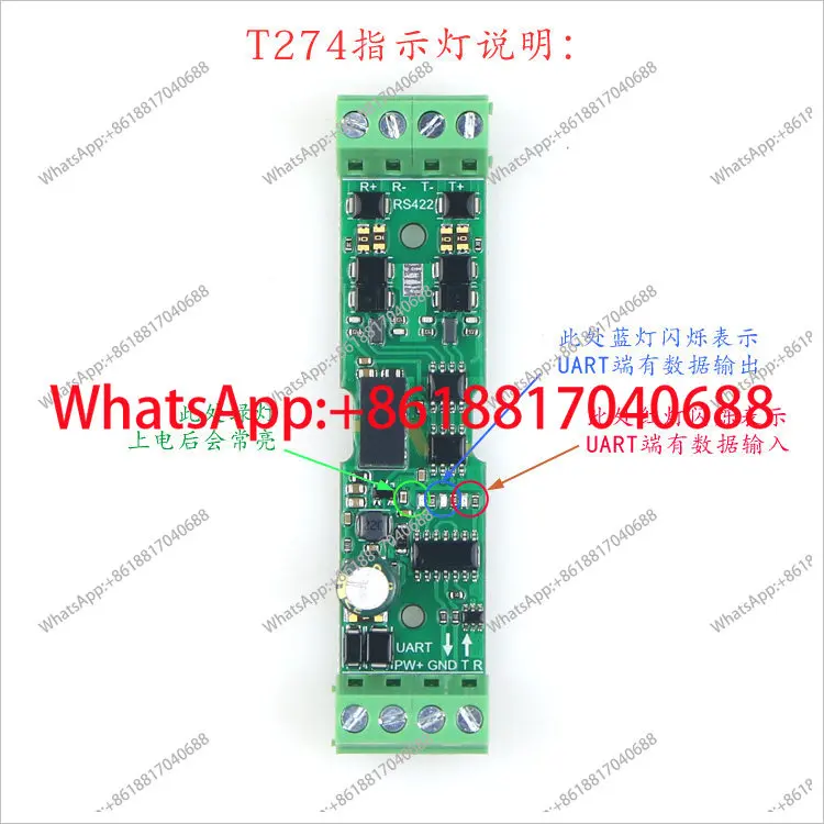 Industrial grade RS422 to TTL/UART full duplex two-way communication module