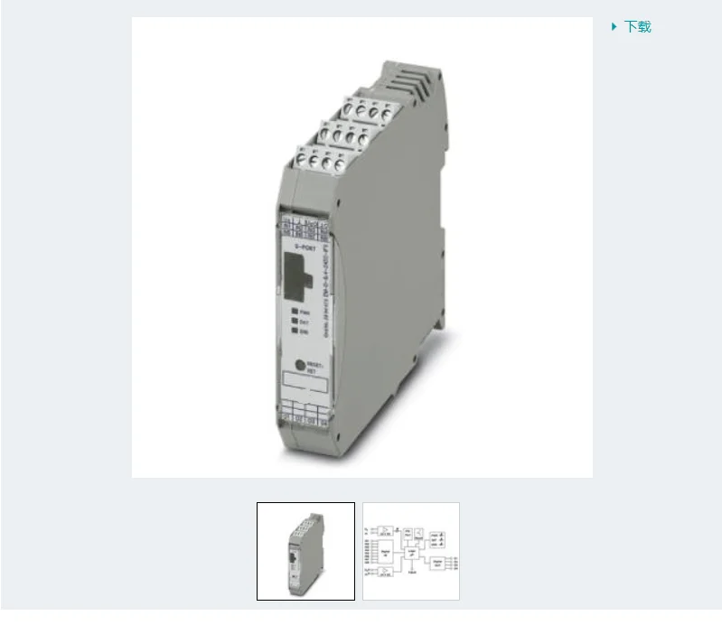 EMM 3-230AC/500AC-16-IFS Phoenix Isolator 2297536