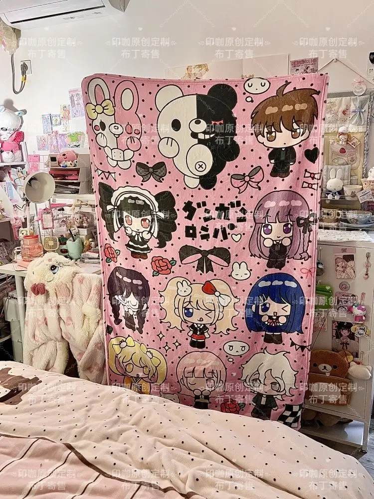 

Danganronpa Nagito Komaeda Cosplay cartoon Anime Pattern Blanket Cute afternoon nap Blanket Anime Accessories Christmas Gift