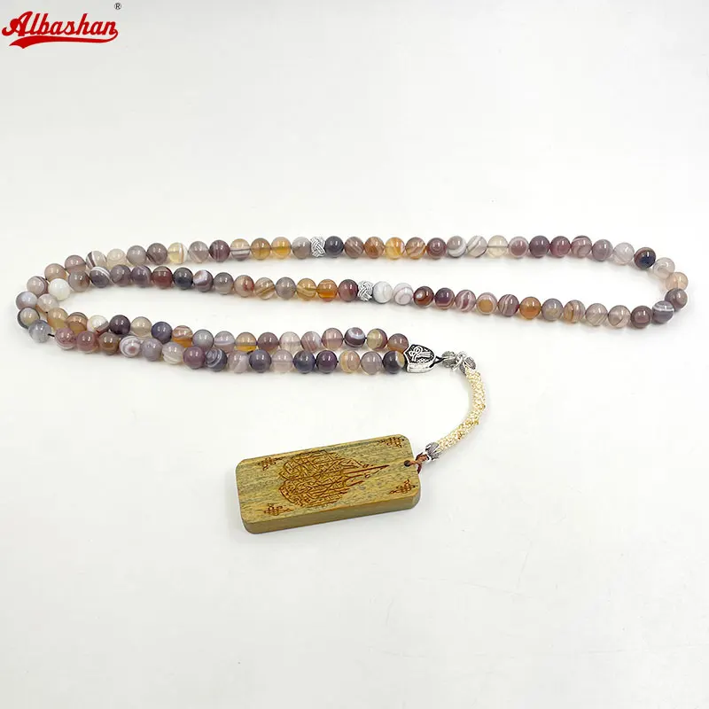 Tasbih Natural botswana Agate stone 99 prayer beads with sandal wood arabic pendant misbaha Eid ramadan gift accessories