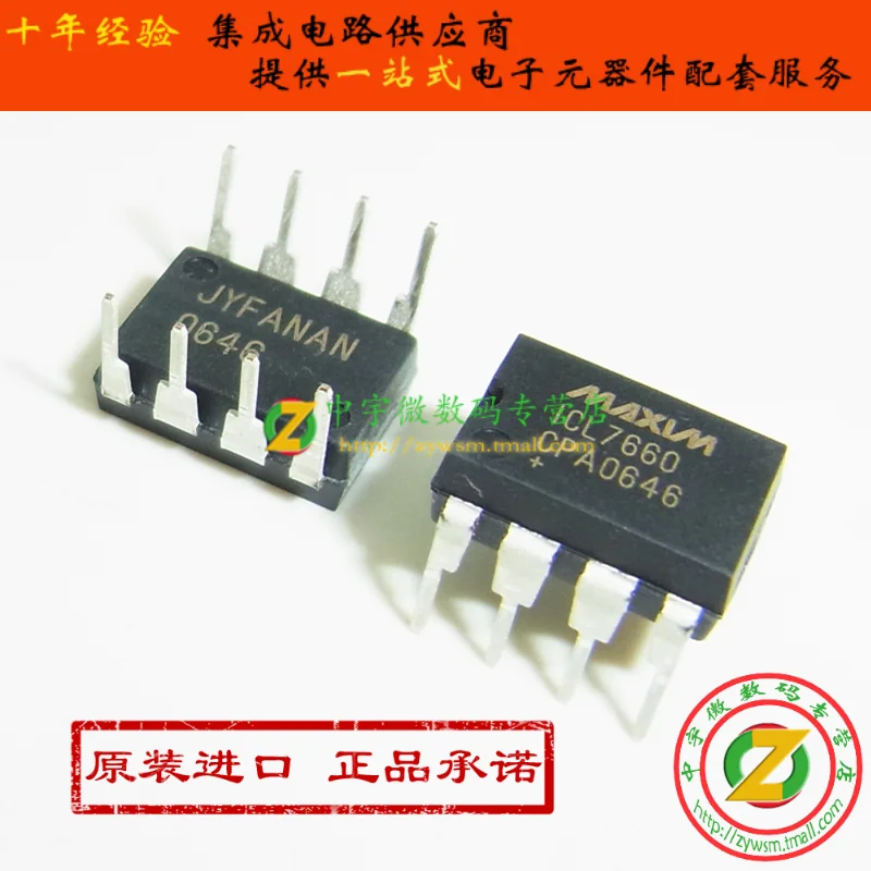 Free shipping  ICL7660CPA ICL7660CPAZ ICL7660 DIP8    10PCS